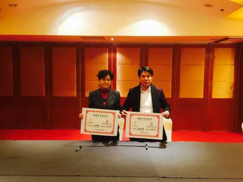 �R�������A�S��B�c��Ҽ����߱������ƕ����s��(zh��n)�Ժ�������P(gu��n)ϵ��